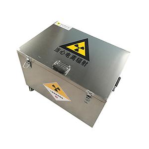 Radiation Protective Storage Lead Box